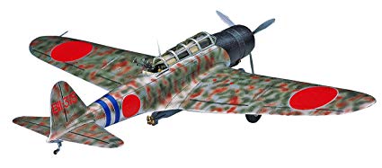Avión 1/72 -Nakajima B5N2 (Kate)- Hasegawa