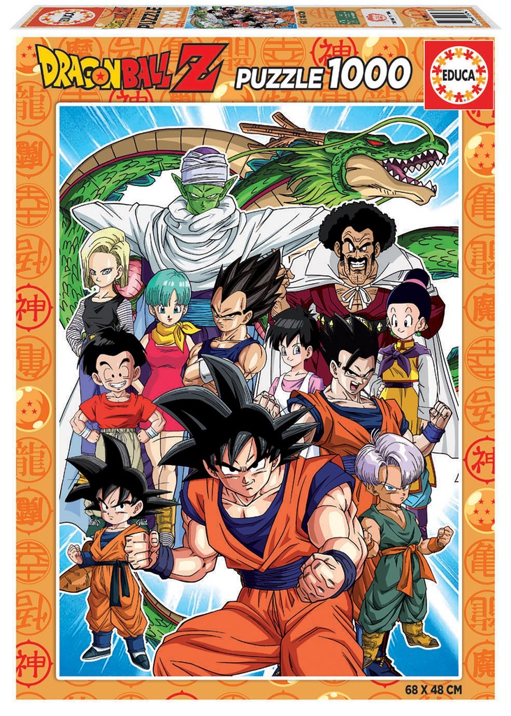 Puzzle 1000 piezas -Dragon Ball- Educa