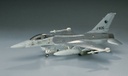 Avión 1/72 -F‐16A Plus Fighting Falcon- Hasegawa