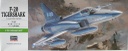 Avión 1/72 -F-20 Tigershark- Hasegawa