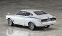 Coche 1/24 -Mitsubishi Galant GTO 2000 GSR- Hasegawa