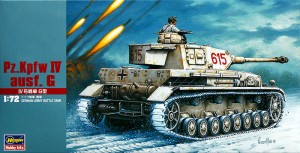 Carro 1:72 -Pz.Kpfw IV ausf. G- Hasegawa