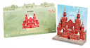 Kit Construcción -Museo de Historia, Moscú- Clever Paper