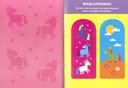 Actividades y Pegatinas Acolchadas -Unicornios- Susaeta Ediciones