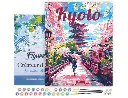 Pintar Por Números -Poster Viaje a Kyoto en Flor- Bastidor 40 x 50 cm. Figured´Art