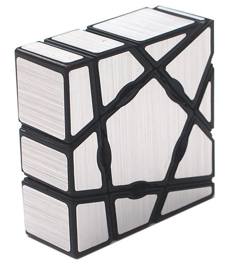 Cubo -Floppy Ghost Cube Plata 3 x 3 x 1- YJ