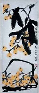 Puzzle 1000 pzs. Chinese: P´i-pa´s Fruit, Panorámico  Ricordi
