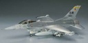 Avión 1/72 -F-16C Fighting Falcon- Hasegawa