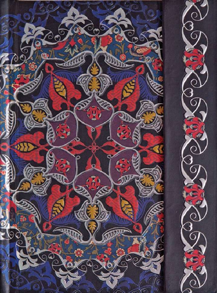Cuaderno Viaje 11 x 14,5 cm. 144 páginas -Indostán 2- Boncahier
