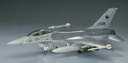 Avión 1/72 -F‐16A Plus Fighting Falcon- Hasegawa