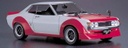 Coche 1/24 -Toyota Celica 1600GT "Race Configuration"- Hasegawa