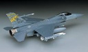 Avión 1/72 -F‐16CJ (BLOCK 50) Fighting Falcon- Hasegawa