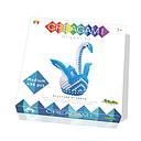 Set Origami -Cisne- Creagami