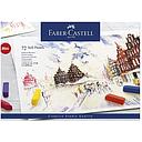 Estuche 72 Pastel Blando Mini Creative Studio Faber-Castell