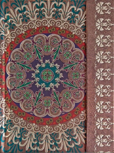 [B0003004] Cuaderno Viaje 11 x 14,5 cm. 144 páginas -Indostán 4- Boncahier