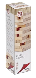 [652] Block & Block Classic Cayro