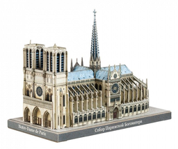 [549] Kit Construcción -Catedral Notre Dame, París- Clever Paper