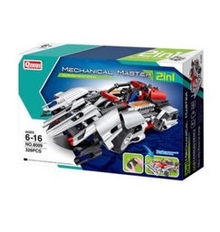 [8009] Set de Construcción RC 2 en 1 -Camión y Coche Batería- 326 pzs. Qihui